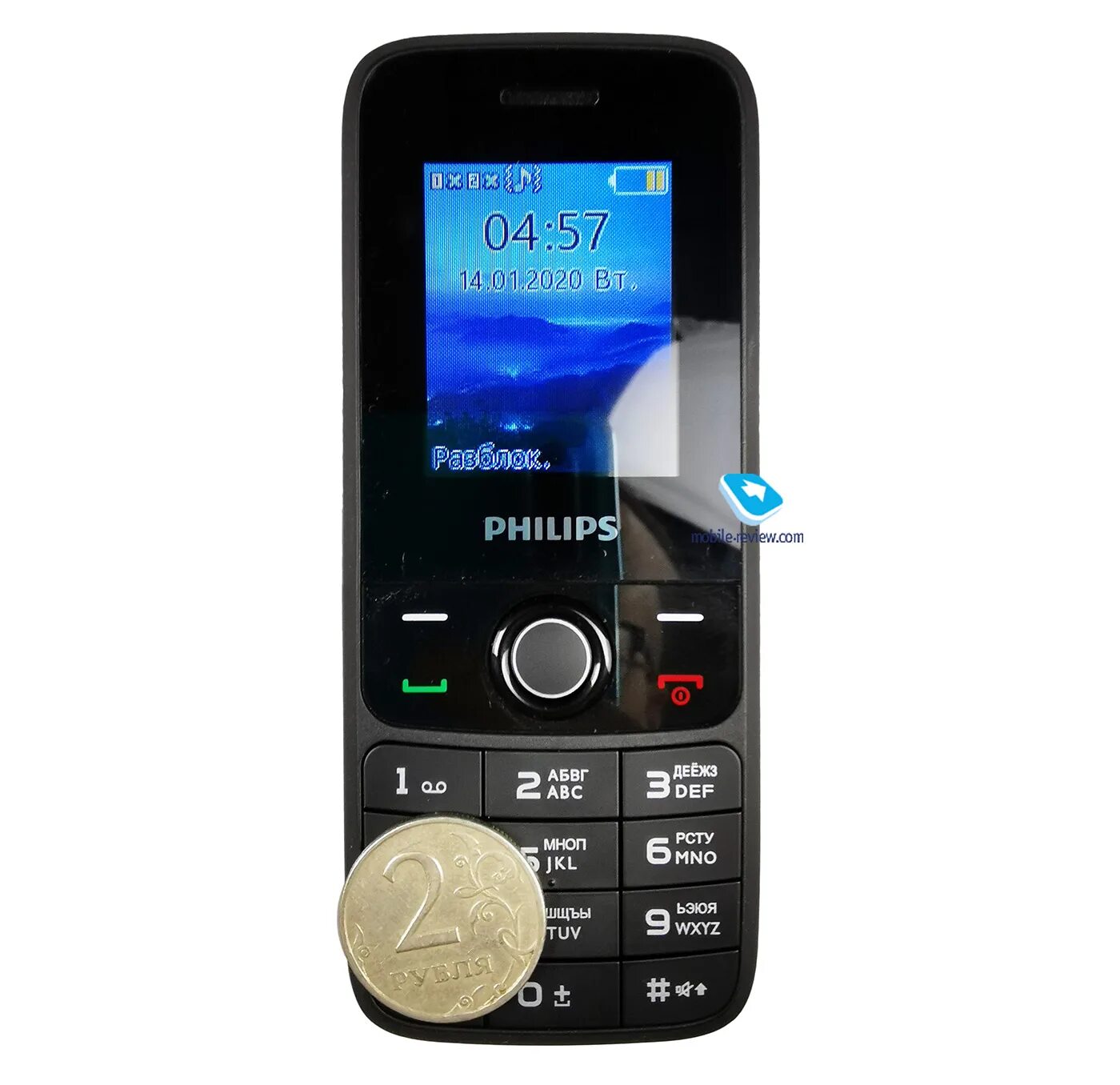 Philips Xenium 207. Philips Xenium e207. Philips Xenium e117. Филипс ксениум 207. Xenium e207 купить