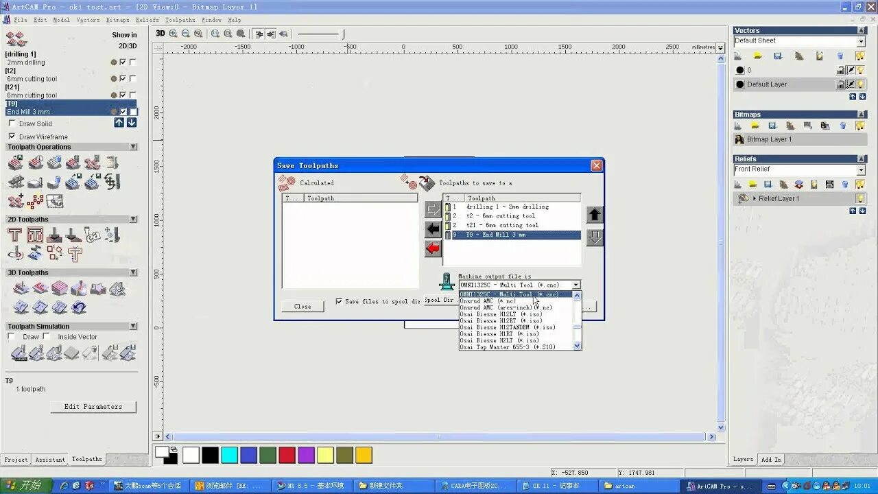 Artcam постпроцессор. Фасады в арткаме. Нц студио. Формат уп для ncstudio. Программа artcam описание на русском языке.