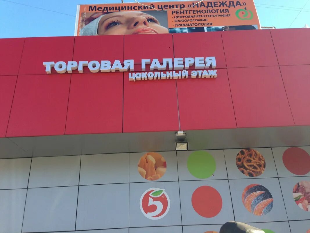 Бигудива хабаровская 4. Бигудива хабаровская 4. Бигудива хабаровская 4. Бигудива хабаровская 4. Бигудива хабаровская 4.