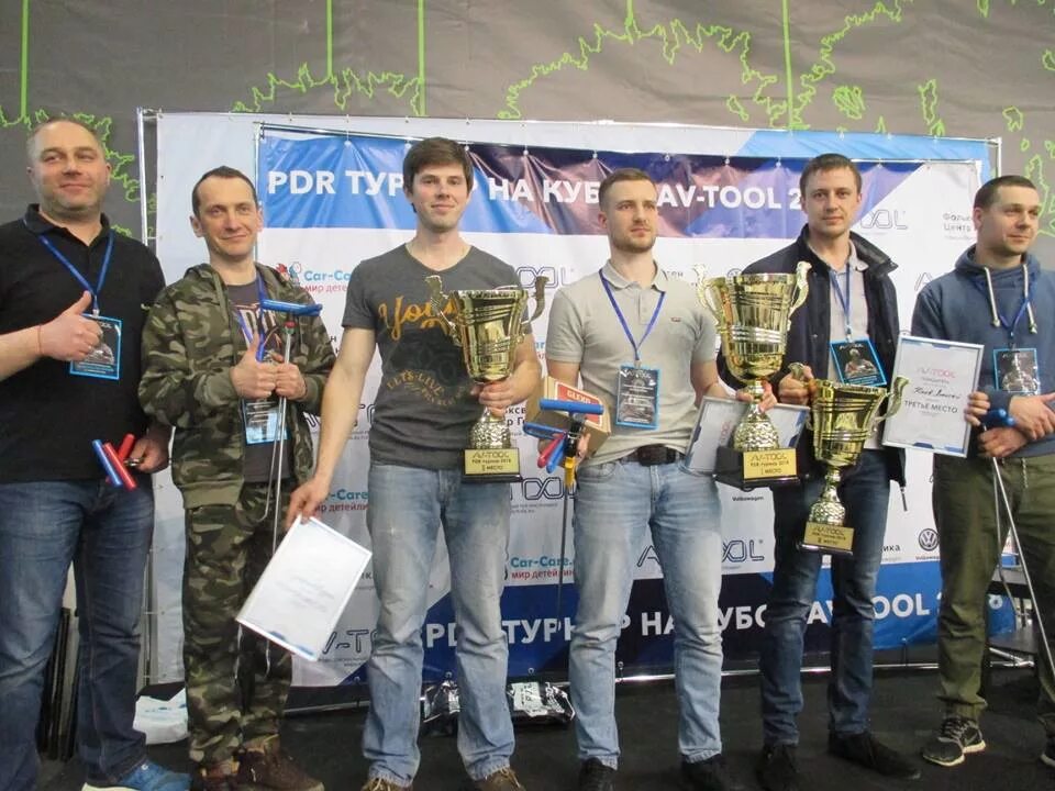 Av masters. Турнир PDR. Турнир PDR 2023. АВ Тул турнир PDR. Ава мастер.