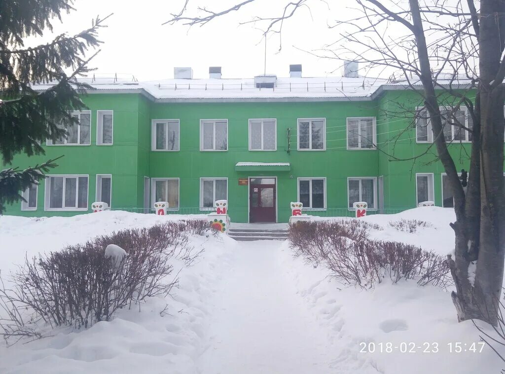 мкдоу детский сад улыбка г сосновка вятскополянский район. мкдоу детский сад улыбка г сосновка вятскополянский. мкдоу детский сад колокольчик г сухиничи калужской области. мкдоу детский сад улыбка г сосновка вятскополянский. сосновка вятскополянский район.