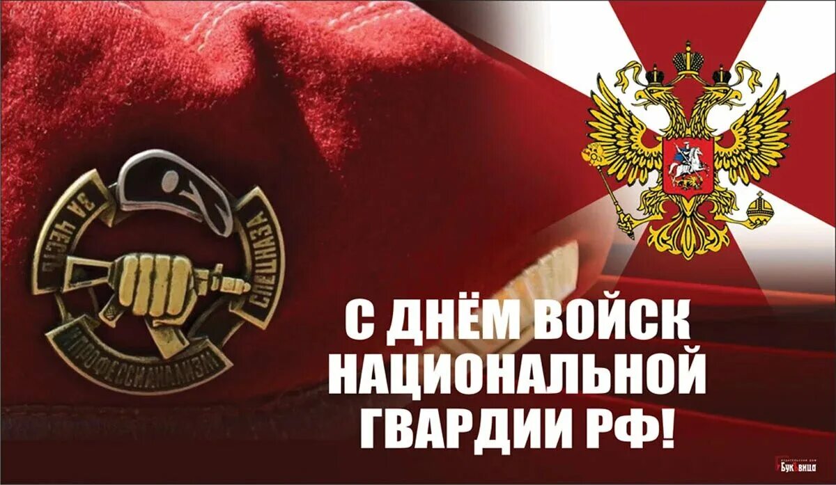 С днем внутренних картинка