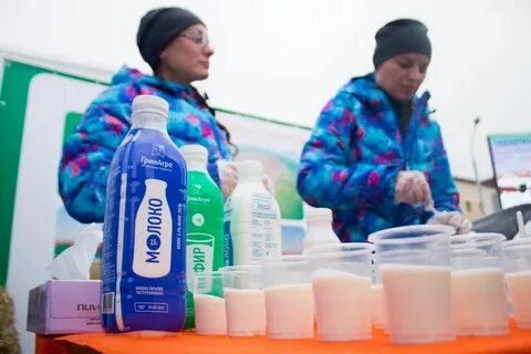 Гринагро