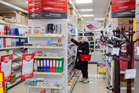 Офисмаг канцтовары