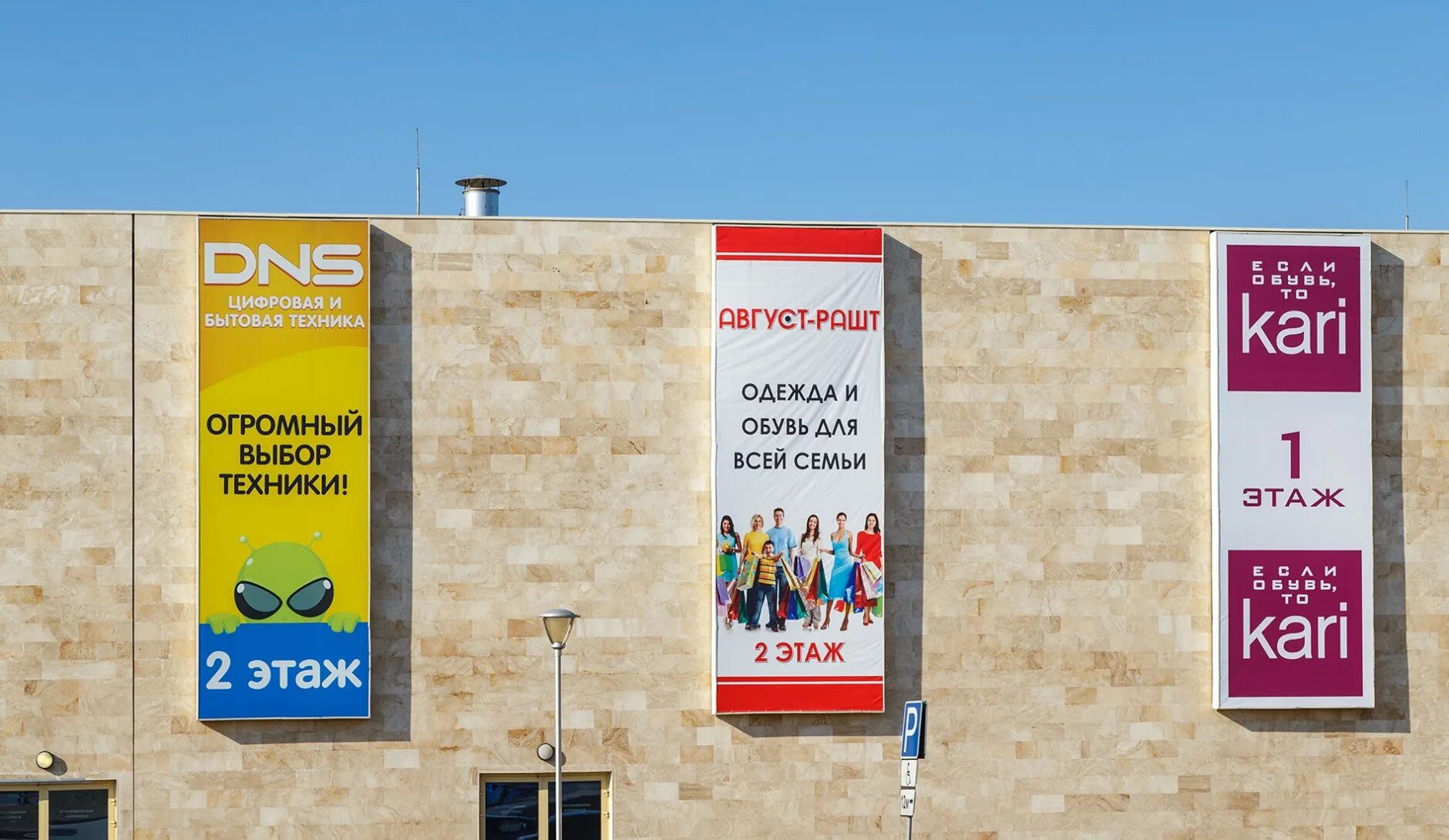 панорама тверь кинотеатр расписание. тверь сеансы кинотеатре тверь. тц рубин тверь кинотеатр. панорама тверь кинотеатр. тверь сеансы кинотеатре тверь.