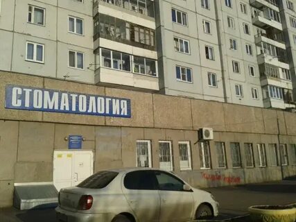 37 2 в красноярске