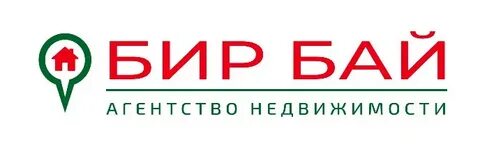 Квартира бир бай