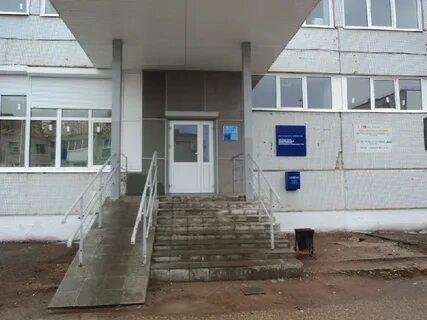 Азнакаева индекс