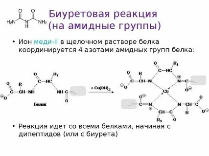 Качественные соединения