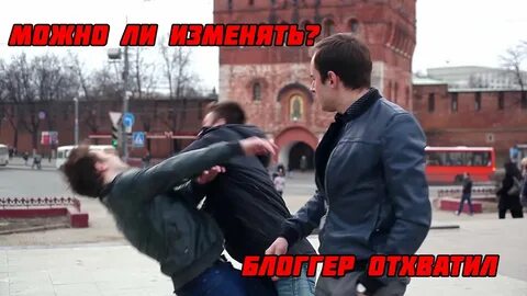 Может ли парень без