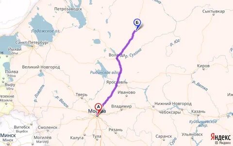 Вологда ухта расстояние