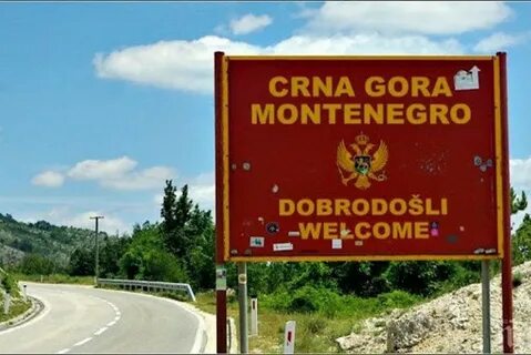 Граница сербии и черногории
