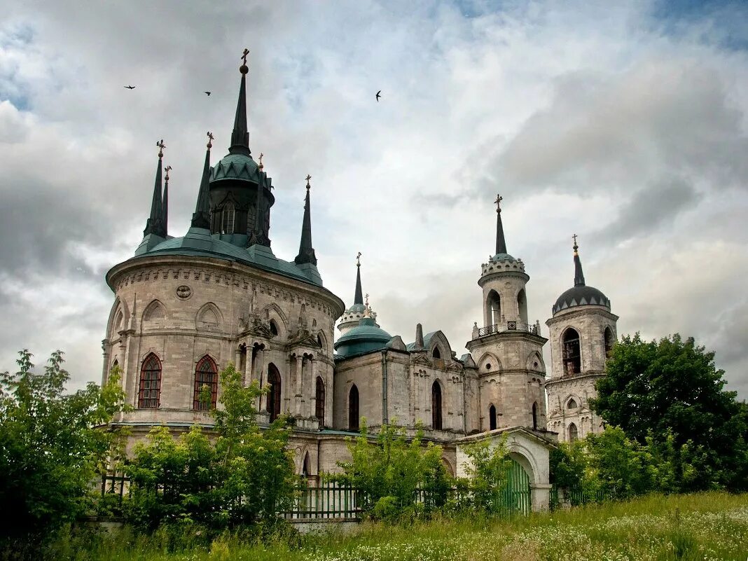 быково владимирская.