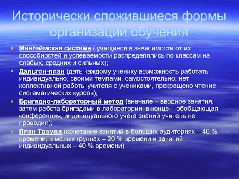 Исторически искусство сложилось как виды конкретных занятий