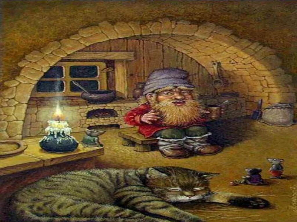 Кудесы. Домовой в избе. Домовой возле печи. Домовой под печкой. Велесичи (кудесы) — день домового.