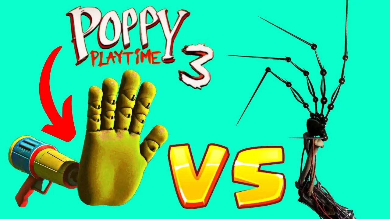 Прототип поппи плей тайм 3. -страшилки poppy playtime. Поппи плей тайм 3 руки. Поппи плейтайм 1 глава. Руки хваталки из игры poppy playtime.