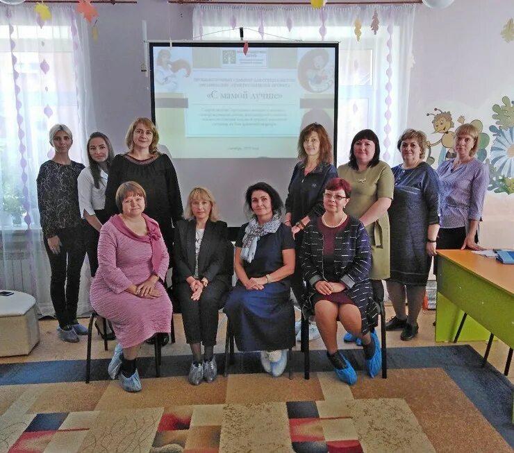 Опека усолье. Социальная защита усолье-сибирское. Отдел опеки и попечительства г искитим 2016 год. Таня котосонова усолье сибирское. Детский сад 22 усолье-сибирское.