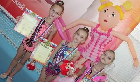 Гимнастика славянск на кубани
