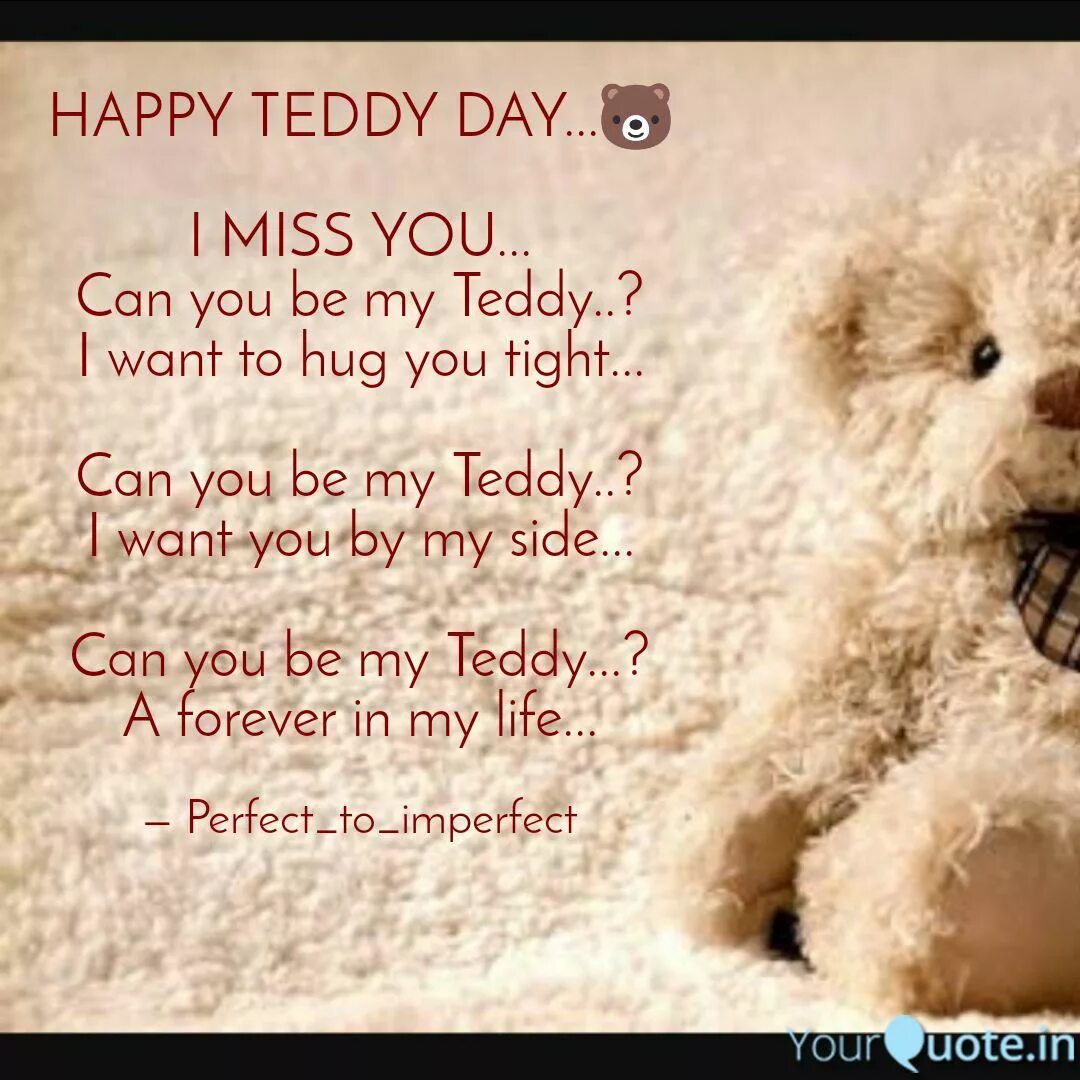 Тедди перевод. Happy Teddy Day. Стих от Teddy. Послушать стихотворение на английском my Teddy Bear. This is Teddy Teddy says Hi.
