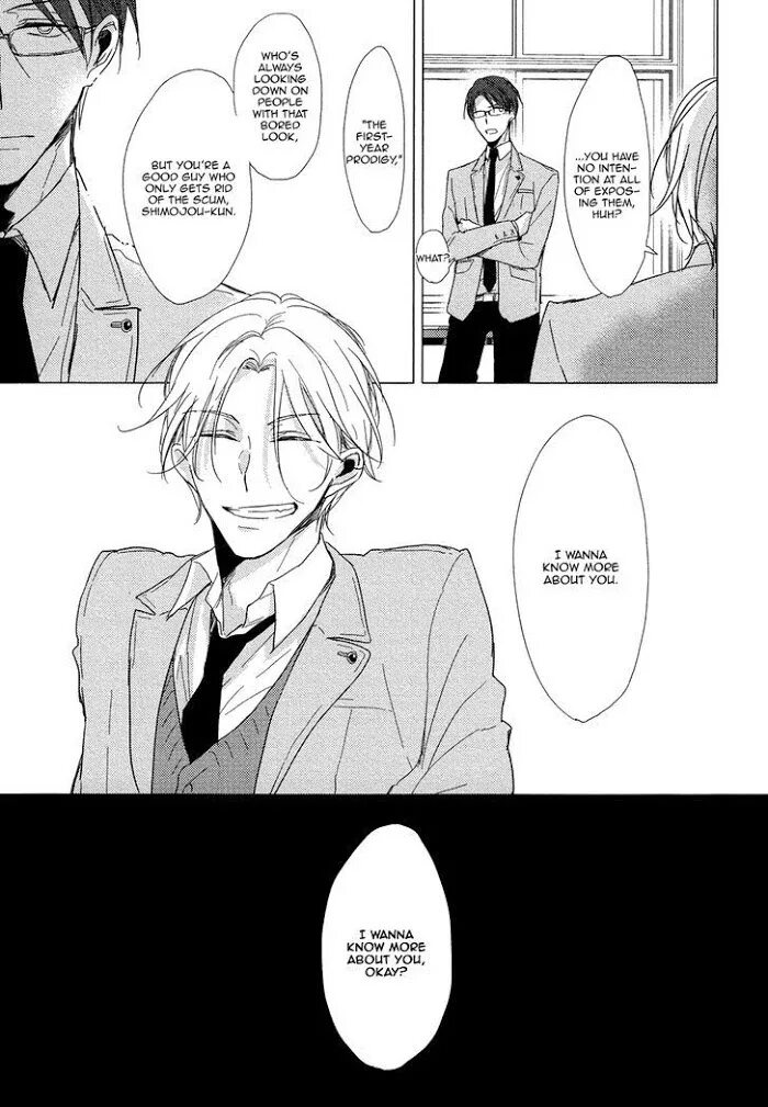 Манга мальчики из цветочного квартала. Яой до десяти. Киришима дзен и йокодзава такафуми яой. Жанр яой по дате обновления. Яой и юри манхва.