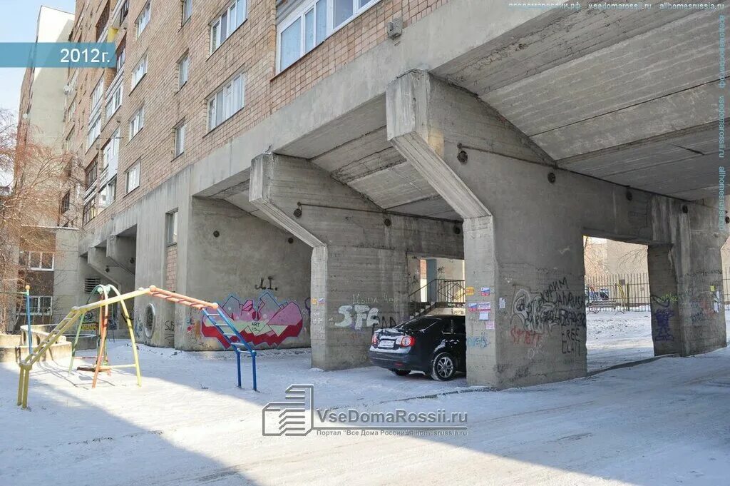 детская поликлиника на испанских рабочих 28 екатеринбург. 9 больница детская екатеринбург. ул. ул. поликлиника 9 больницы екатеринбург.