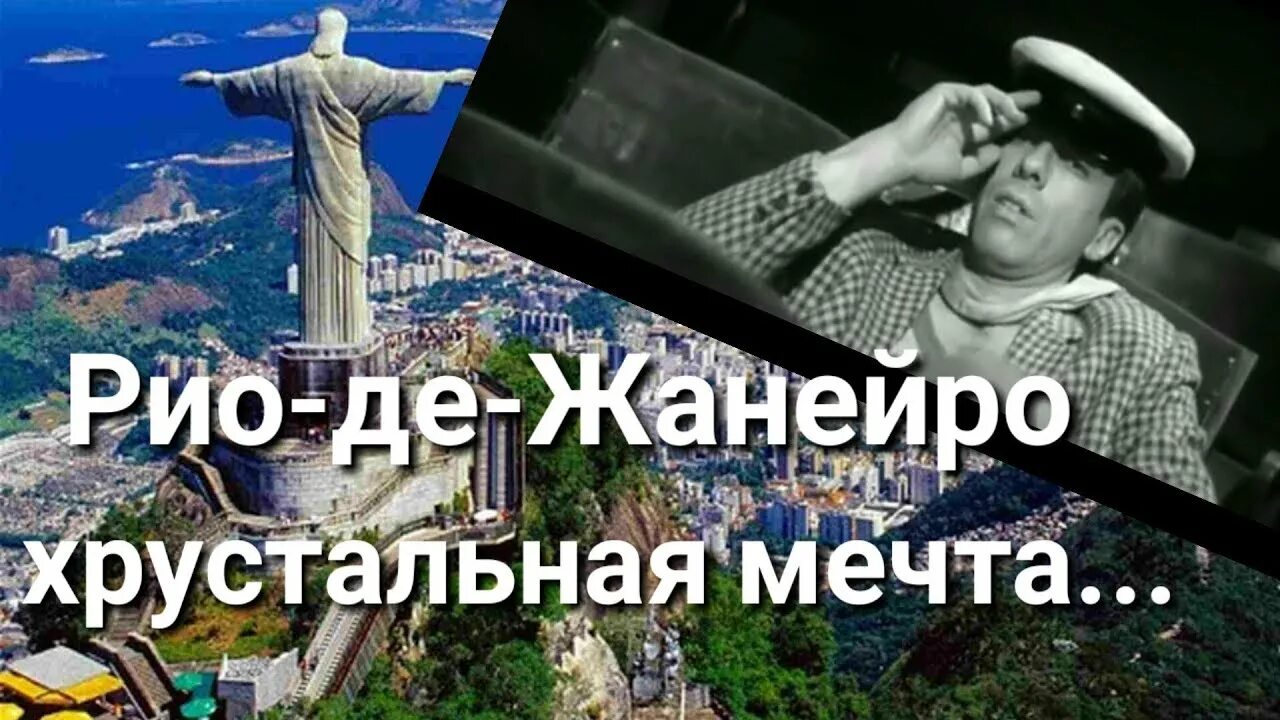 Замело тебя снегом россия ноты для фортепиано. Мечта бендера. Футурама бендер и алкаш. Убить всех человечков футурама. Вася обломов нести фигню текст.