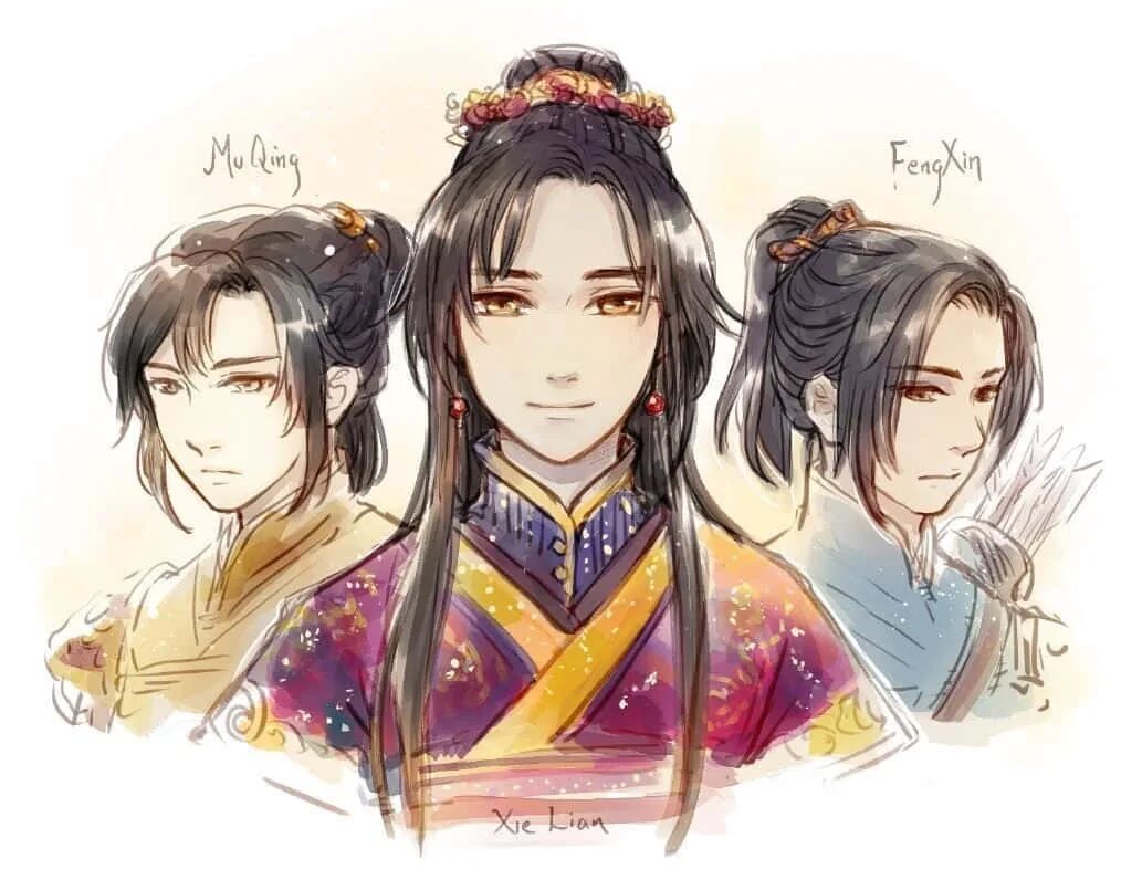 Му цин и фэн синь. Асa тaкигами. Фу яо и му цин. Фэн синь и му цин арт. Сюаньчжэнь.