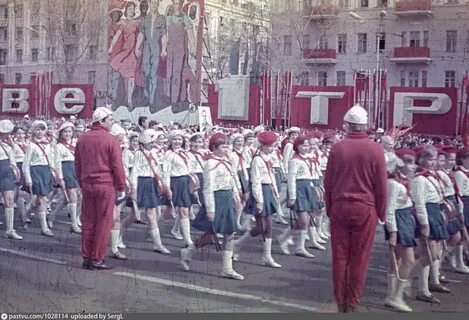 Май 1974 года