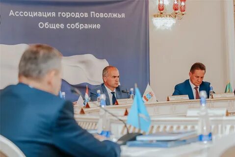 Правление ассоциации