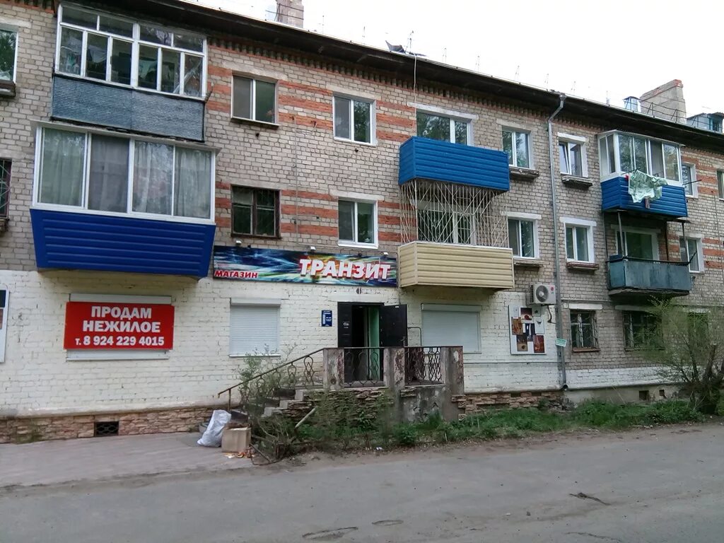 розы люксембург 28 архангельск. улица розы люксембург 6 ярославль. новгородский 28 архангельск. роза люксембург ярославль. улица розы люксембург 6 ярославль.