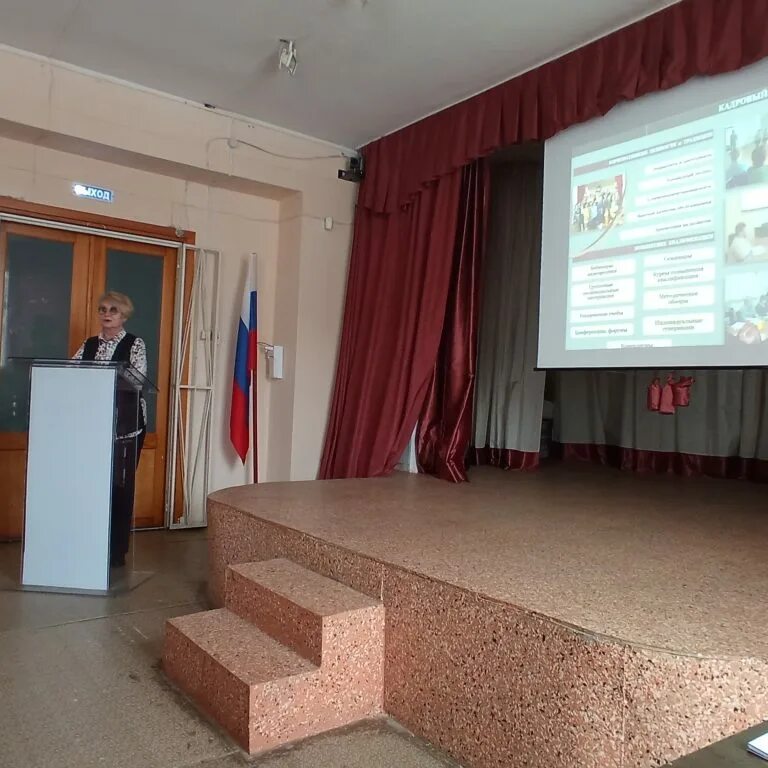 Челябинский социальный колледж сфера. Челябинский социально-профессиональный колледж «сфера» в челябинске. Челябинск колледж гуфсин. Колледж сфера челябинск. Колледж сфера копейск.