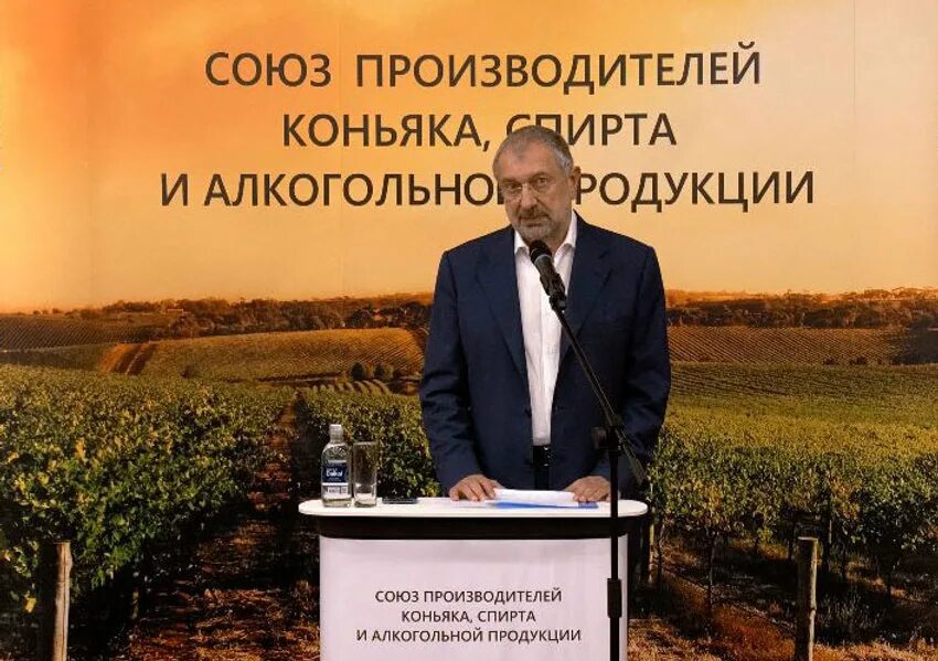 Союзконьяк сап сайт. Союзконьяк сап сайт