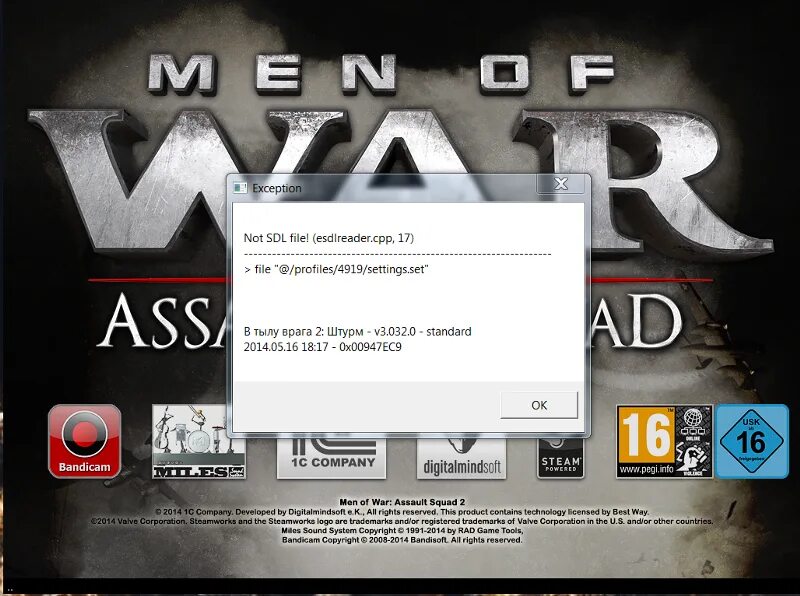 Игры сделанные на SDL. SDL лого. Ошибка при запуске Call to Arms not SDL file. COMIRON yeenot 2х2. New main files