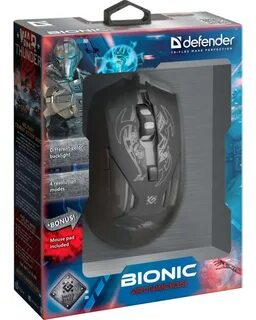 Defender bionic gm 250l