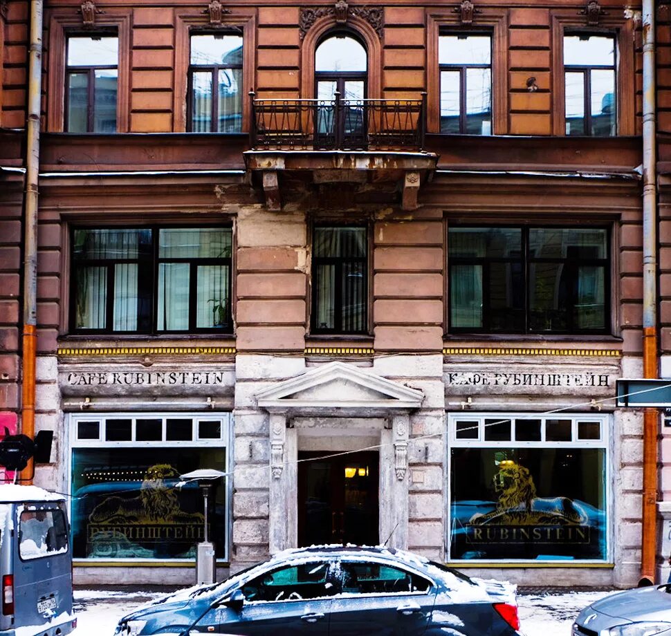 Rs20 рубинштейна. улица рубинштейна 20 санкт петербург. рубинштейна, 20. рс 20 рубинштейна. рубинштейна,25.