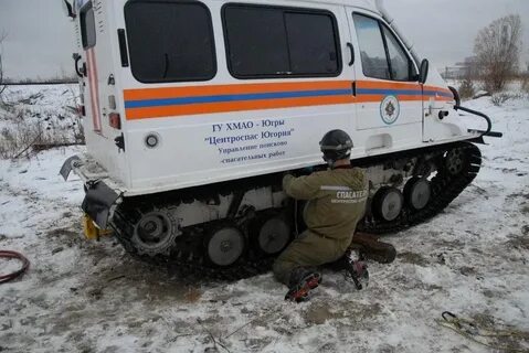Погода югра кондинское