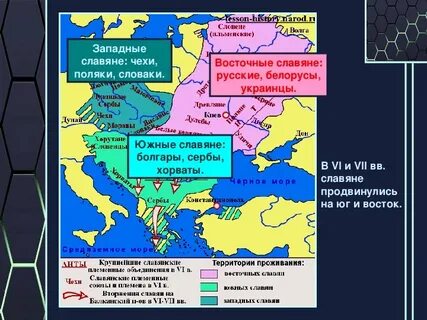 Где проживают чехи