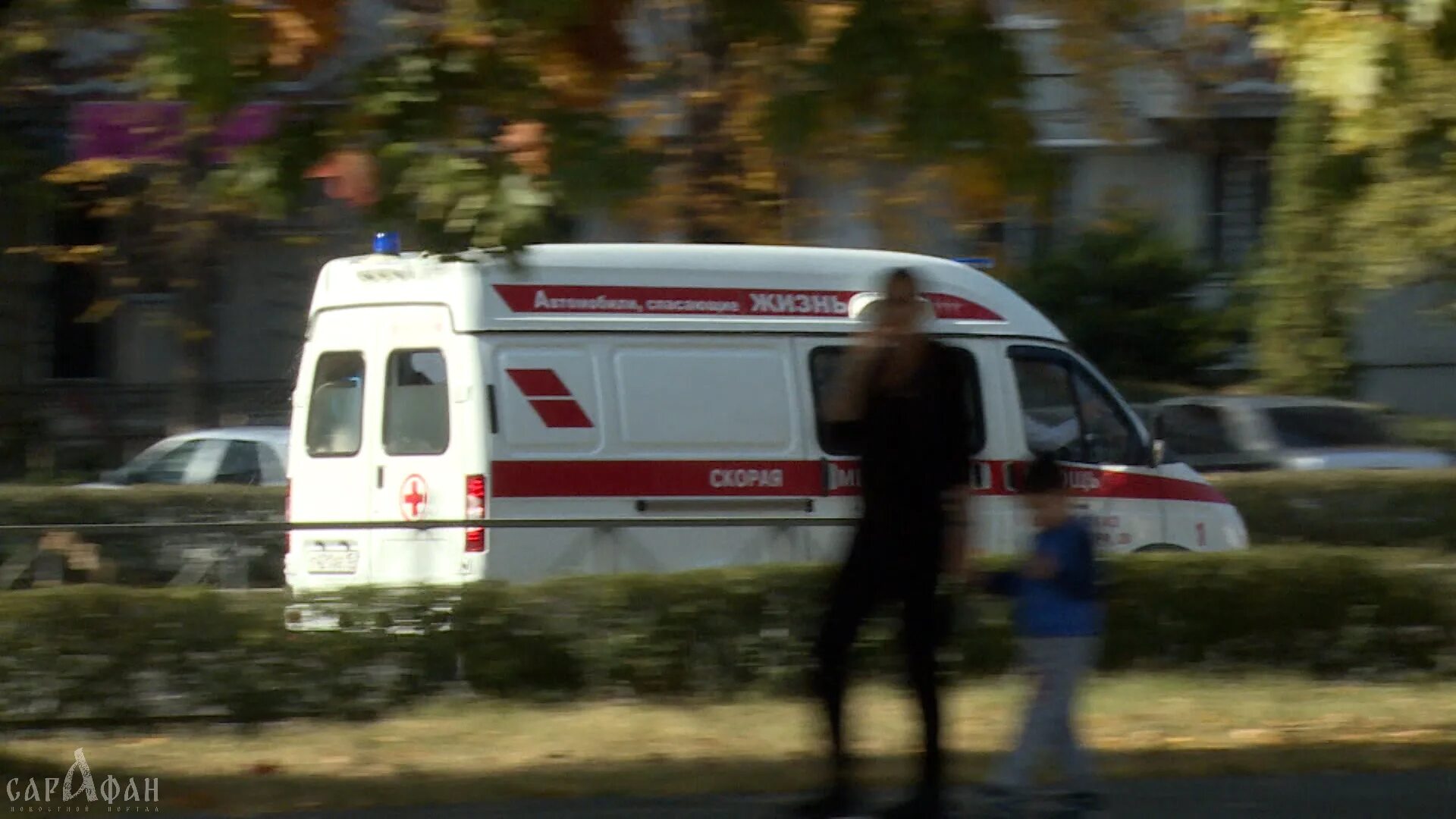 выпал человек из окна сегодня