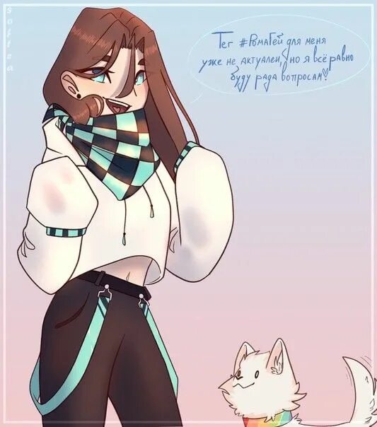 Лололошка завел виртуальную девушку. Fem лололошка. лололошка девушка арт. девушка лололошки. lololoshka девушка.