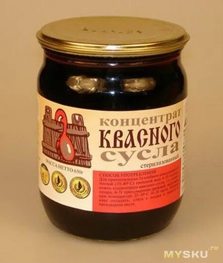 Концентрат кваса. Квасное сусло Атрус концентрат 650 г. Концентрат квасного сусла, 650г. Концентрат квасного сусла Атрус. Концентрат квасного сусла Славянского 550г.