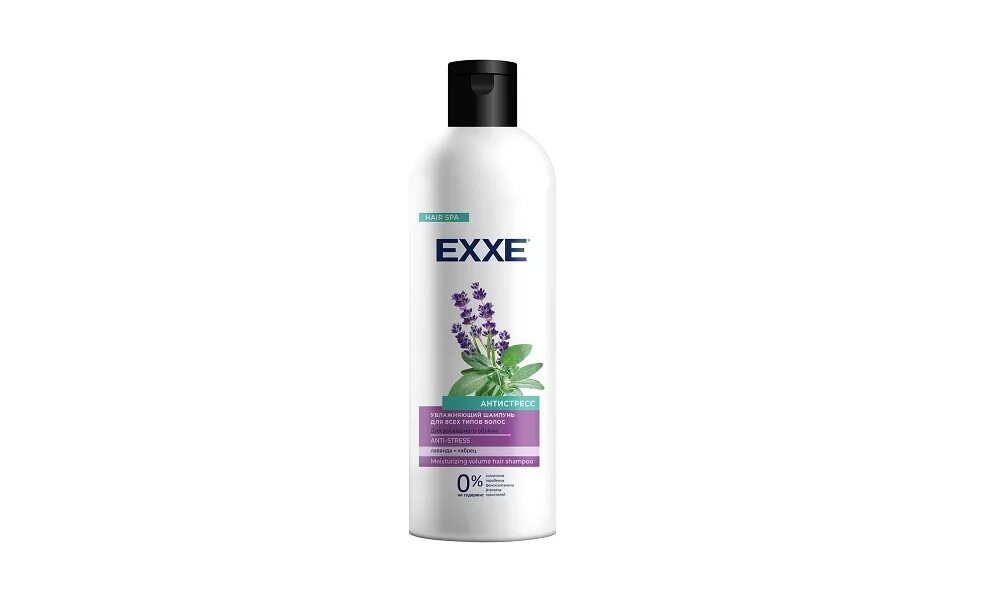 Сухой шампунь exxe. Шампунь exxe антистресс. шампунь exxe детокс. exxe шампунь детокс эффект питательный для сухих и тонких волос 500мл. exxe шампунь для волос.