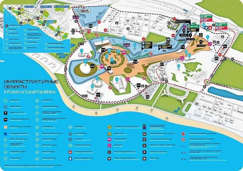 Отели сочи на карте. Олимпийский парк Адлер схема. Сочи парк отель карта территории 2022. Пос Мирный Адлер на карте. Сочи парк отель на карте Сочи.