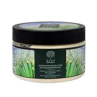 Nano organic