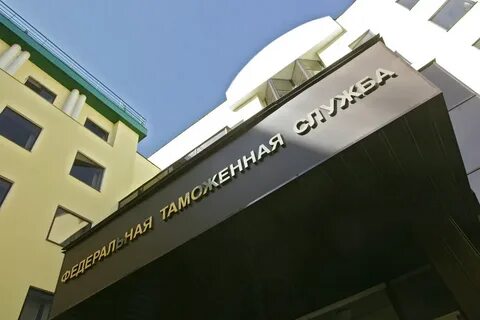 Фтс москва