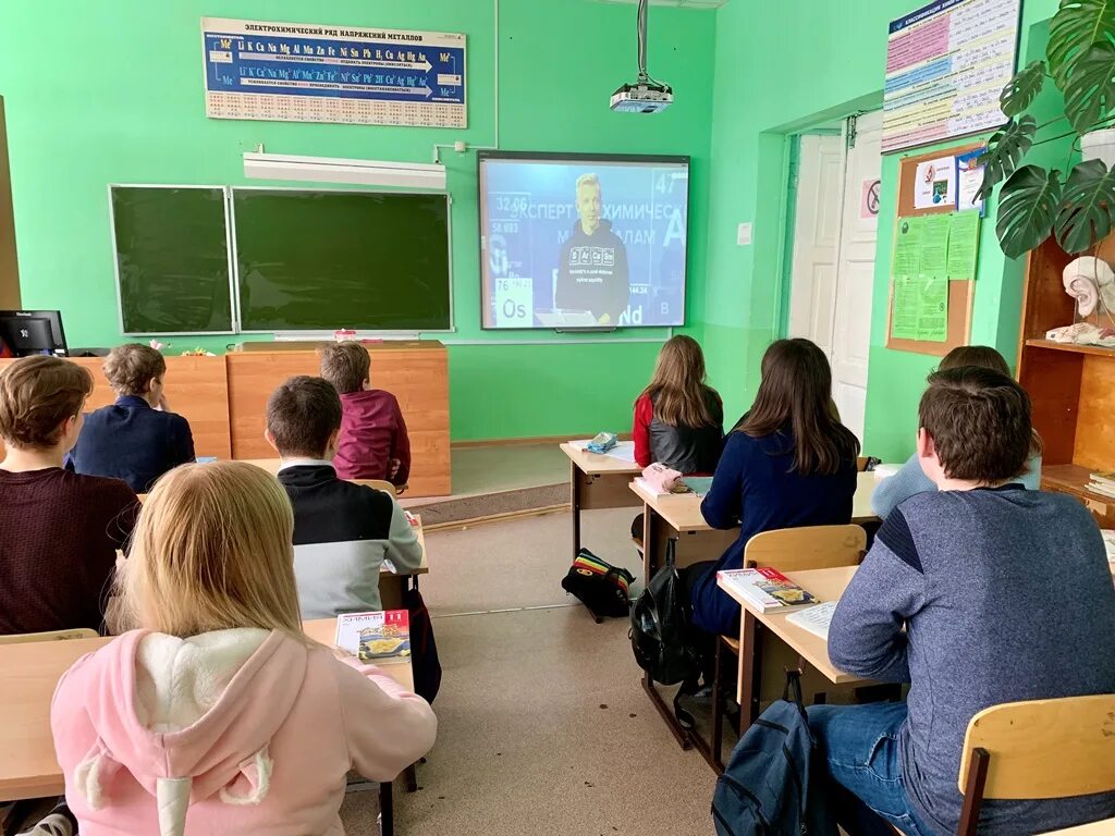 учитель в школу тула