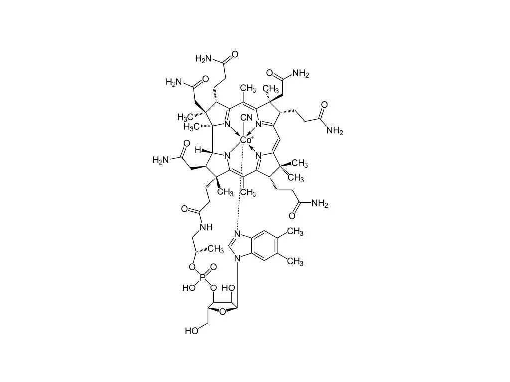 Витамин b12 структурная формула. Витамин b12 строение. Витамин в12 формула химическая. Витамин в12 формула. Активный б 12