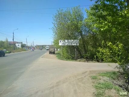 10 лет октября 209г