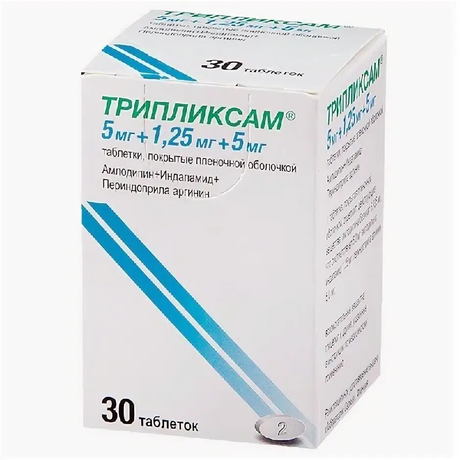 Трипликсам инструкция по применению. Трипликсам инструкция по применению