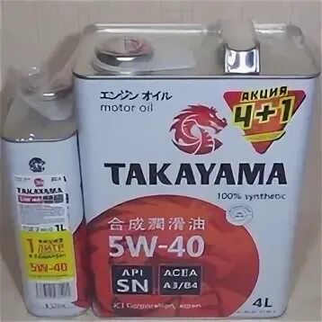 Takayama 4л. Takayama 5w40 sn/cf 4л. takayama 5w40 sn/cf. масло такаяма 5w40 полусинтетика. takayama 5w40 акцент.