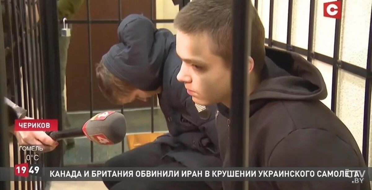 Какая в белоруссии смертная казнь настоящее время. В Белоруссии убили учительницу. Братья убившие учительницу в Белоруссии.